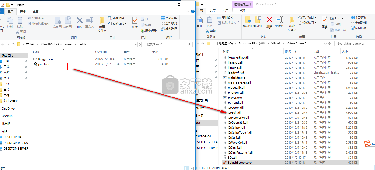 Xilisoft Video Cutter(视频剪切工具)