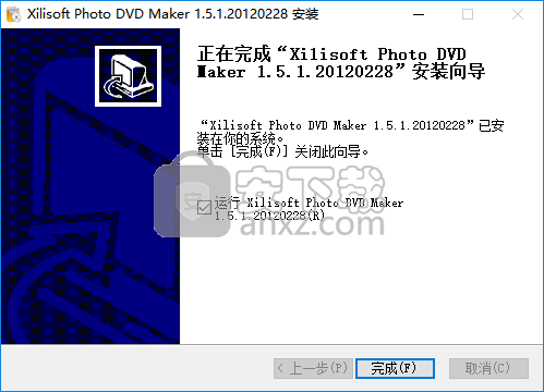 Xilisoft Photo DVD Maker(电子相册制作工具)