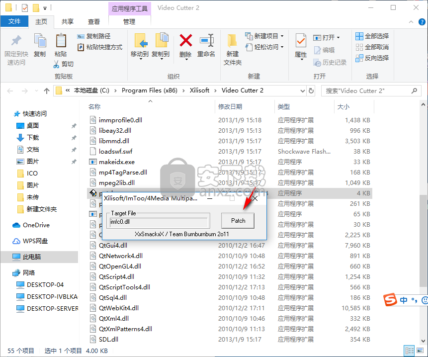 Xilisoft Video Cutter(视频剪切工具)