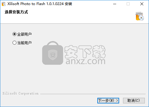 flash幻灯片制作软件(Xilisoft Photo to Flash)