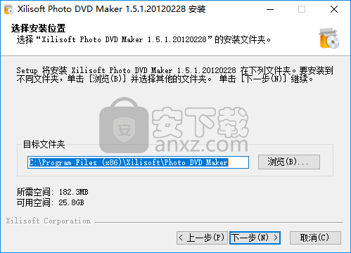 Xilisoft Photo DVD Maker(电子相册制作工具)