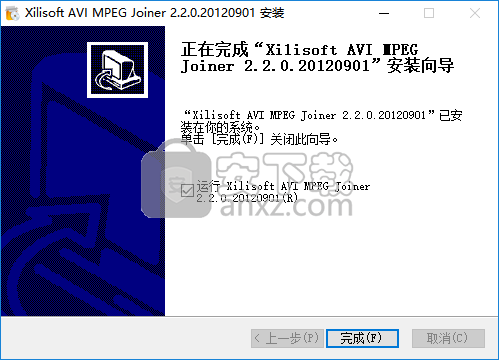 Xilisoft AVI MPEG Joiner(视频合并工具)
