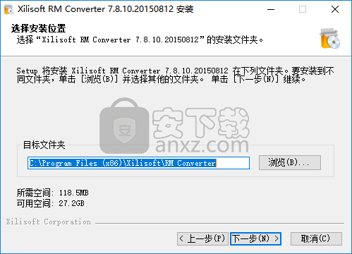 Xilisoft RM Converter(RM视频转换器)