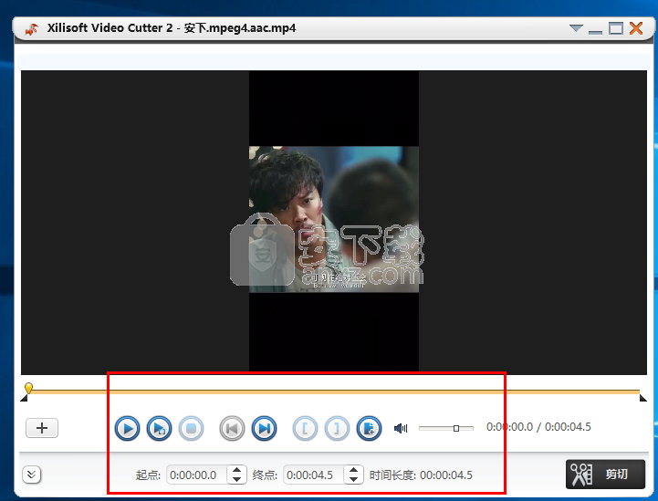 Xilisoft Video Cutter(视频剪切工具)