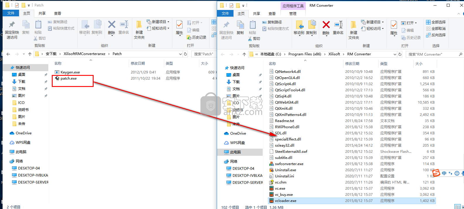 Xilisoft RM Converter(RM视频转换器)