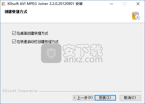 Xilisoft AVI MPEG Joiner(视频合并工具)