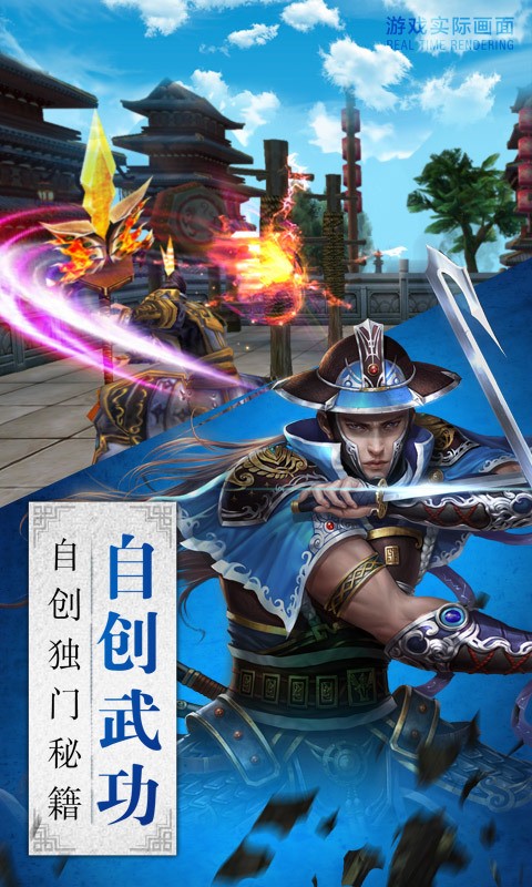 卧虎藏龙