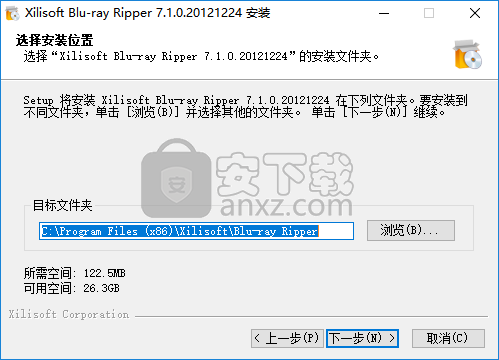 Xilisoft Blu-Ray Ripper(蓝光翻录工具)