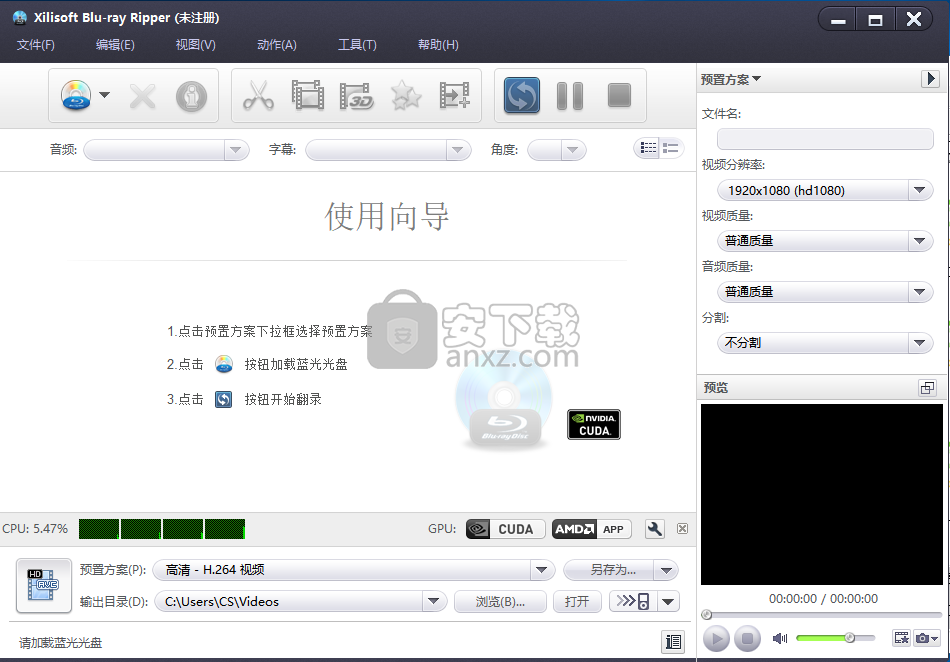 Xilisoft Blu-Ray Ripper(蓝光翻录工具)