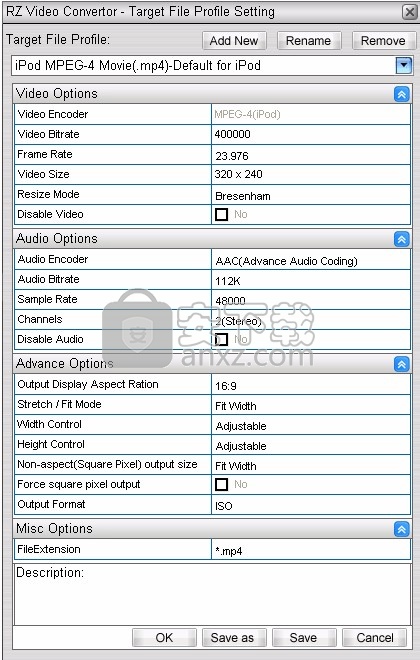 RZ ZEN Video Converter(音频格式转换工具)