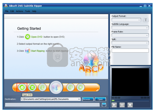 Xilisoft DVD Subtitle Ripper(dvd字幕提取工具)