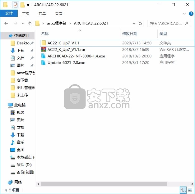 graphisoft archicad 22(三维虚拟建筑模型评估工具)