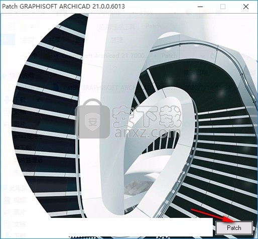 Graphisoft ArchiCAD 21补丁