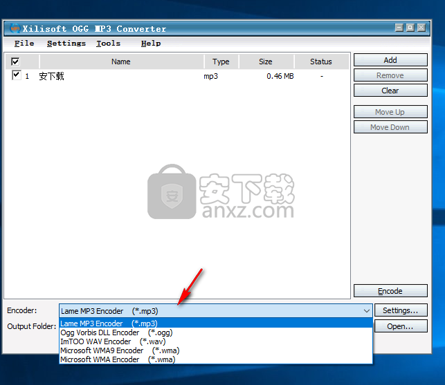 Xilisoft OGG MP3 Converter(ogg mp3格式转换器)