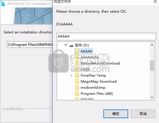 graphisoft archicad 22(三维虚拟建筑模型评估工具)