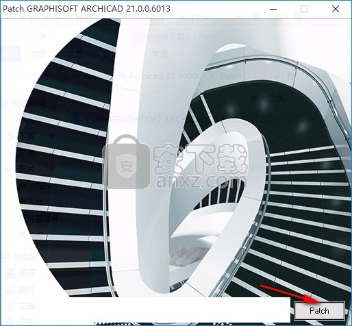 Graphisoft ArchiCAD 21(三维虚拟建筑模型评估工具)