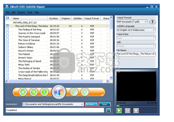 Xilisoft DVD Subtitle Ripper(dvd字幕提取工具)
