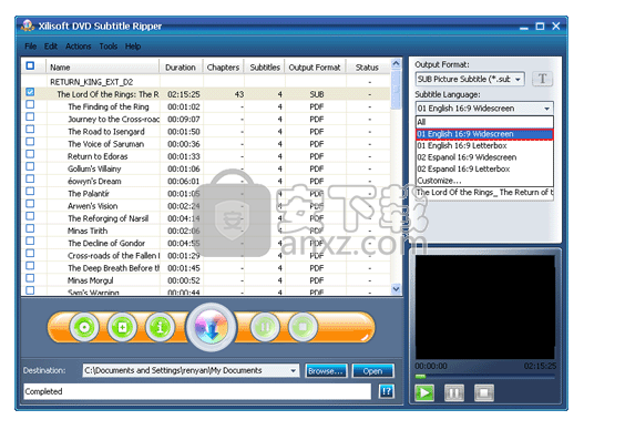 Xilisoft DVD Subtitle Ripper(dvd字幕提取工具)