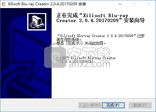 Xilisoft蓝光刻录软件(Xilisoft Blu-ray Creator)