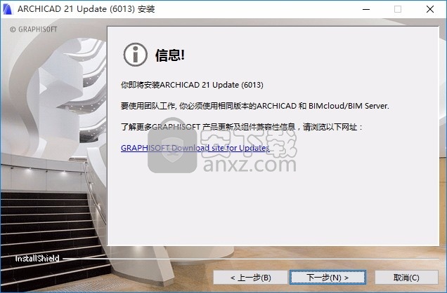 Graphisoft ArchiCAD 21补丁