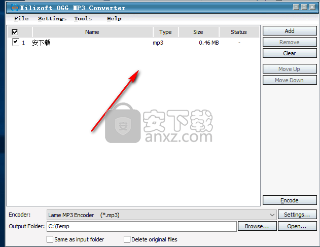 Xilisoft OGG MP3 Converter(ogg mp3格式转换器)