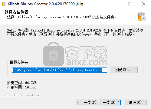 Xilisoft蓝光刻录软件(Xilisoft Blu-ray Creator)