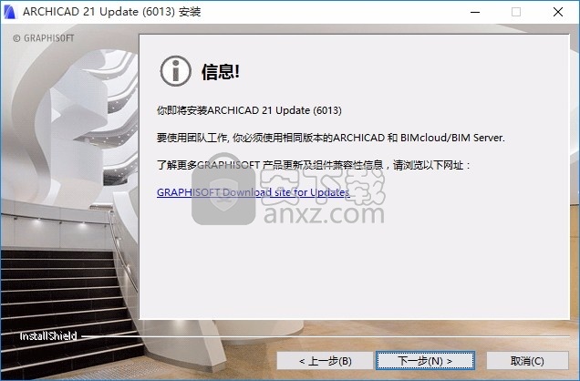 Graphisoft ArchiCAD 21(三维虚拟建筑模型评估工具)