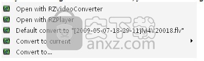 RZ ZEN Video Converter(音频格式转换工具)