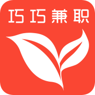 巧巧网上兼职