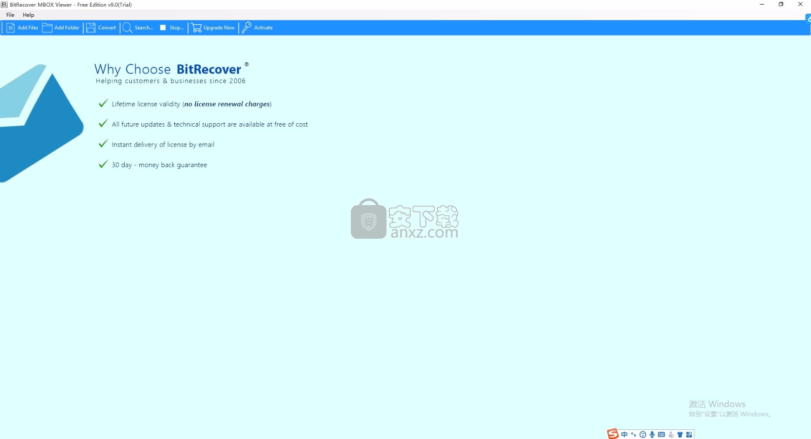 FREE MBOX Viewer(MBOX查看器)