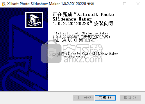 Xilisoft Photo Slideshow Maker(视频相册制作软件)