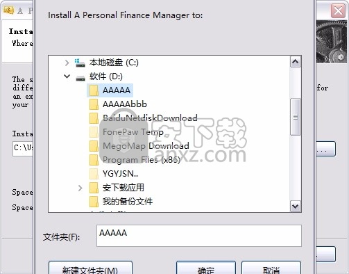 Personal Finance Manager(财务管理与支出追踪工具)