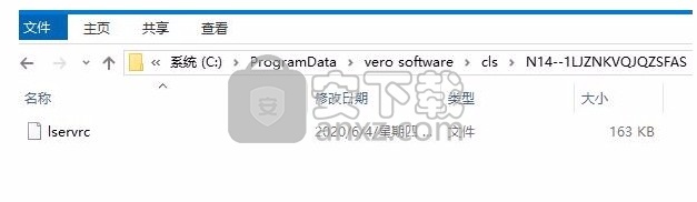 vero worknc2021中文