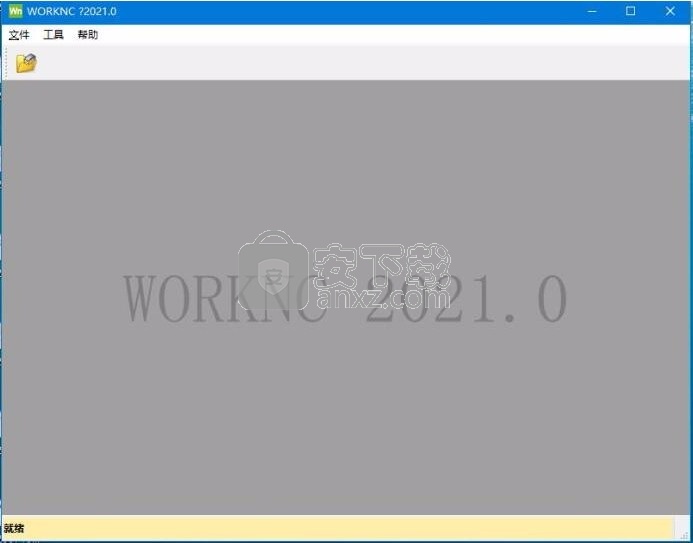 vero worknc2021中文