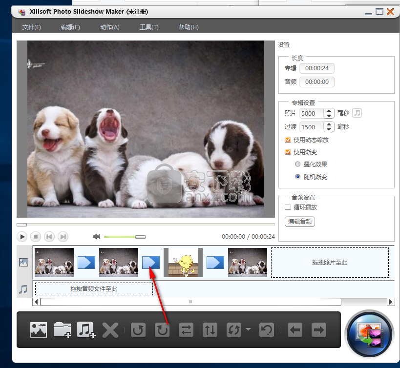 Xilisoft Photo Slideshow Maker(视频相册制作软件)