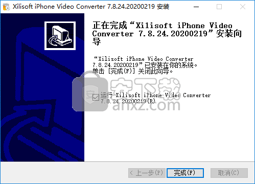 Xilisoft iPhone Video Converter(iPhone视频转换器)