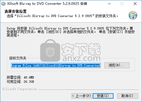 Xilisoft Blu-ray to DVD Converter(蓝光转DVD转换器)