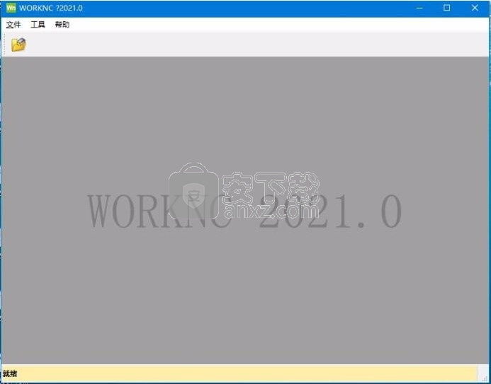 worknc2021补丁