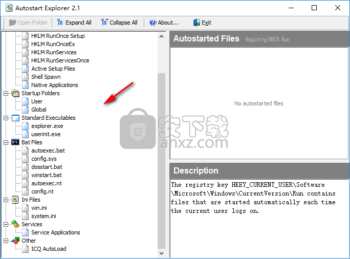 Autostart Explorer(启动项管理软件)