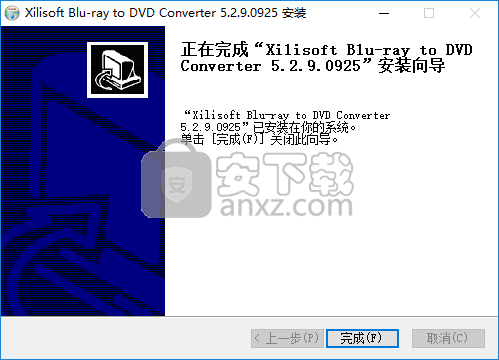 Xilisoft Blu-ray to DVD Converter(蓝光转DVD转换器)