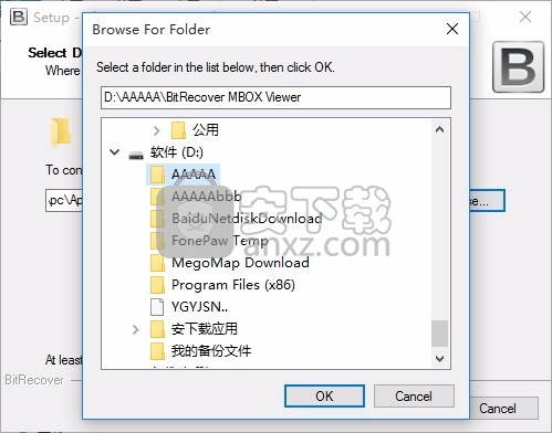 FREE MBOX Viewer(MBOX查看器)