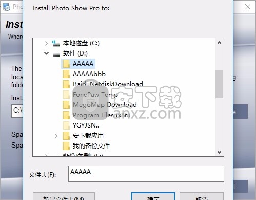 Photo Show Pro(幻灯片制作与共享工具)