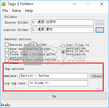 Tags 2 Folders(音乐文件管理工具)