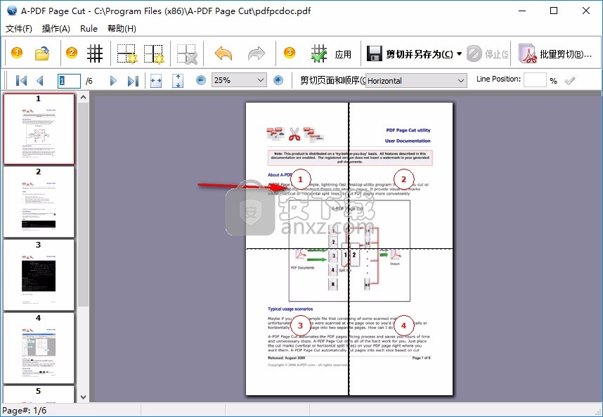 A-PDF Page Cut(PDF切割软件)