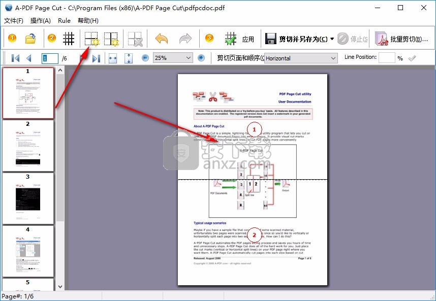 A-PDF Page Cut(PDF切割软件)