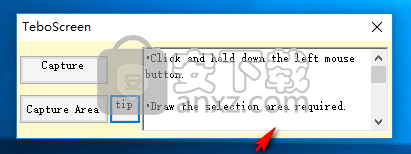 TeboScreen(免费屏幕截图工具)