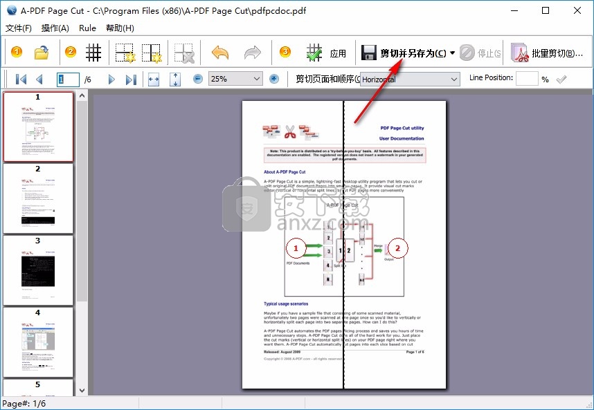 A-PDF Page Cut(PDF切割软件)