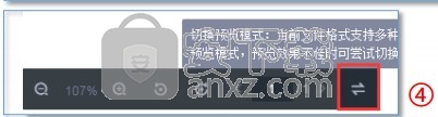 浙大云盘