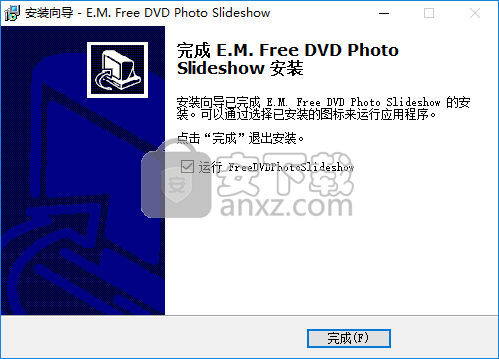 FreeDVDPhotoSlideshow(电子相册制作软件)