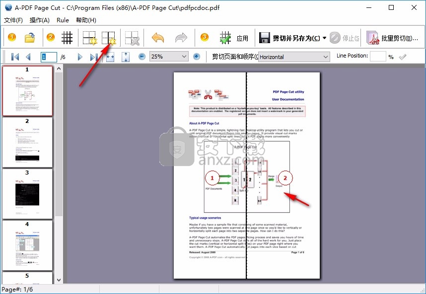 A-PDF Page Cut(PDF切割软件)